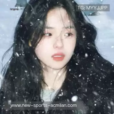 贾杨椒